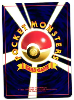 Pokemon TCG Arbok No. 024 Uncommon Fossil Japanese US Seller VLP - Image 2