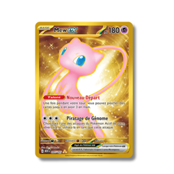 Carte Pokemon Francaise - Mew EX 205/165 - EV 3.5 151 - Image 1