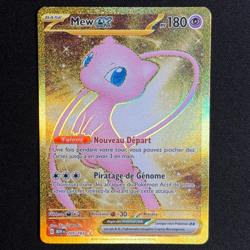 Carte Pokemon Francaise - Mew EX 205/165 - EV 3.5 151 - Image 2