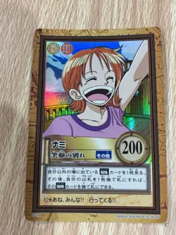 ONE PIECE Carddass Nami's Smiling Farewell - Image 1