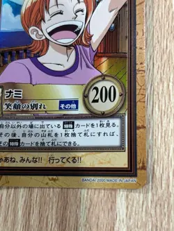 ONE PIECE Carddass Nami's Smiling Farewell - Image 5
