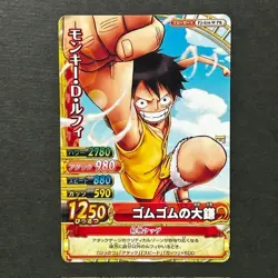 S7633 Monkey D. Luffy P-014 PROMO Japanese One Piece Berry Match Carddass J19 - Image 1
