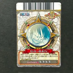 S7633 Monkey D. Luffy P-014 PROMO Japanese One Piece Berry Match Carddass J19 - Image 2