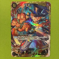 Sabo SEC OP07-118 PRB02 The Best Vol. 2 One Piece Card Game Japanese - Image 1