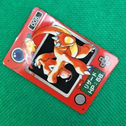 Charmeleon 005 Bandai Carddass Zukan Chip Shooter 2 Vending Pokemon Mini Card LP - Image 3