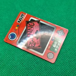St. Anne Ship Ticket Bandai Carddass Zukan Chip Shooter 2 Vending Mini Card MP - Image 3