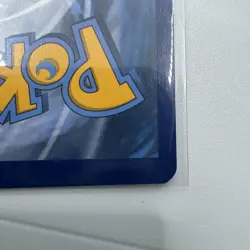 Charizard VMAX SWSH261 SWSH: Sword & Shield Promo Cards Holo - Image 5