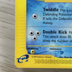 Poliwhirl 88/144 Skyridge Common NM E Series Vintage Pokemon Card - Image 5