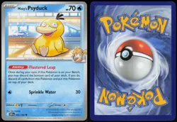 Misty's Psyduck 045/182 Destined Rivals Uncommon Nishida Near Mint - Image 1