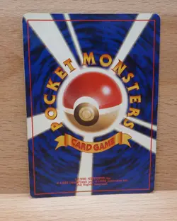Pokemon TCG Kabutops Fossil Holo (Japanese) NM - Image 4