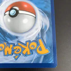 Pokemon TCG Mega Lopunny & Jigglypuff GX 165/236 Cosmic Eclipse 2019 Tag Team - Image 5