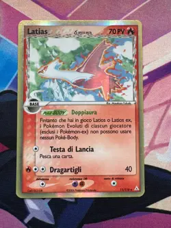 Pokemon ⭐ Latias δ Delta Species 11/110 Holo Rare EX Holon Phantoms EXC 🇮🇹 - Image 1
