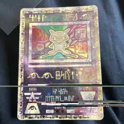Pokemon TCG Ancient Mew Promo 2000 - Image 1