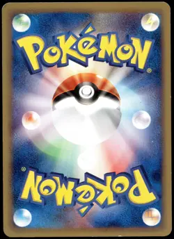Japanese Pokemon Clefairy 028/128 Base Expansion Pack LP - Image 2