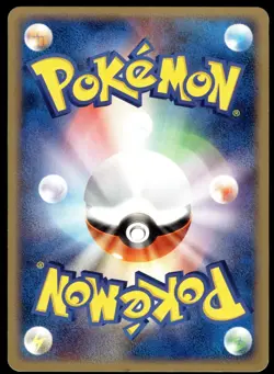 Japanese Pokemon Gloom 002/087 Wind from the Sea LP - Image 2