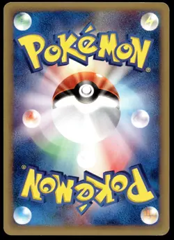 Japanese Pokemon Fearow 092/128 Base Expansion Pack LP - Image 2
