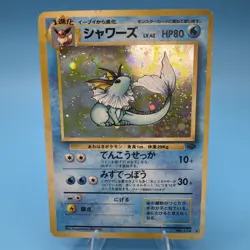 Vaporeon NO. 134 Holo Rare Jungle Pokemon Japanese LP/MP - Image 1