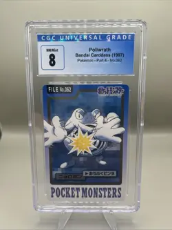 Pokemon Poliwrath Bandai Carddass 1997 Series 4 #062 CGC Graded - Image 1