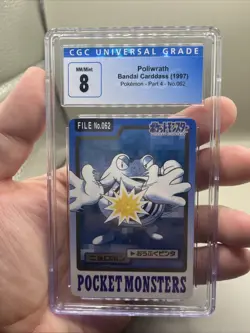 Pokemon Poliwrath Bandai Carddass 1997 Series 4 #062 CGC Graded - Image 3