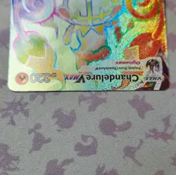 The Pokemon Company Chandelure VMAX 265/264 Fusion Strike Secret Rare Holo Eng - Image 3