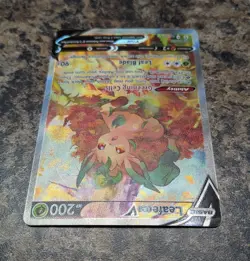 Pokemon TCG Evolving Skies Leafeon Alt Art NM #167 - Image 4