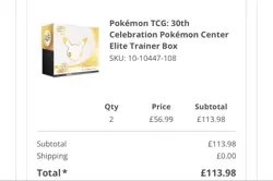Pokemon Center 30th Anniversary ETB Elite Trainer Box New Sealed PRESALE - Image 2