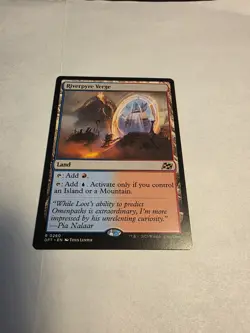 Riverpyre Verge Aetherdrift Regular - Image 1