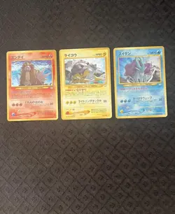 Entei Raikou Suicune Neo Revelation NM Holo Japanese Pokemon Card 2000 Gold Star - Image 1