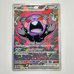 Morpeko ex 117/084 - SIR - Pitch Black Pokemon TCG - Special Illustration Rare - Image 1