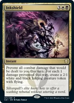 Inkshield - 71 / English / Near Mint MTG - Image 1