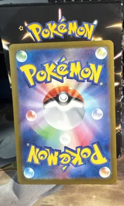 Cincinno AR - sv5K 083/071 - Wild Force - Japanese Pokemon Card - Near Mint/Mint - Image 2