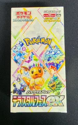 Pokemon TCG Terastal Fest ex SV8a Booster Box Japanese factory sealed - Image 1