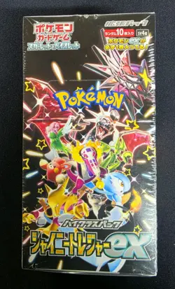 Pokemon TCG Shiny Treasure ex sv4a Japanese Booster Box (2023) - Image 1