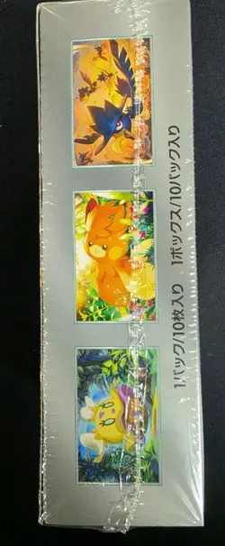 Pokemon TCG Shiny Treasure ex sv4a Japanese Booster Box (2023) - Image 2