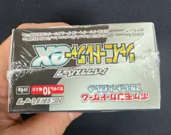 Pokemon TCG Shiny Treasure ex sv4a Japanese Booster Box (2023) - Image 5