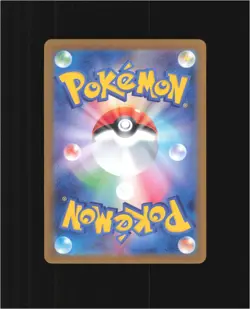 Cornerstone Mask Ogerpon ex 216/187 SV8a: Terastal Festival Pokemon Japanese NM - Image 2