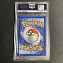 PSA 6 1999 POKEMON FOSSIL #6 HAUNTER-HOLO - Image 2
