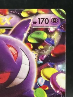 GENGAR EX 2015 POKEMON JAPANESE MASTER DECK BUILD BOX POWER STYLE HP RERE - Image 3
