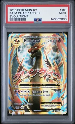 2016 POKEMON XY EVOLUTIONS #101 FULL ART/M CHARIZARD EX PSA 9 - Image 1