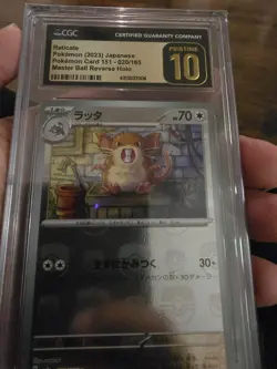 Pokemon TCG Japanese Raticate - 020/165 Master Ball CGC 10 Pristine - Image 2
