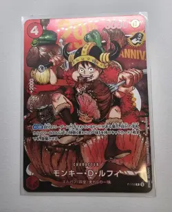 ONE PIECE Card Monkey D. Luffy P-159 Promo Weekly Shonen Jump 2026 Japanese NEW - Image 1