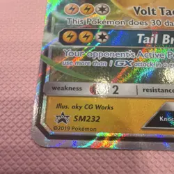 Pokemon TCG Pikachu GX Promo SM232 SM Holo ENG 2019 160 HP Basic Lightning - Image 3