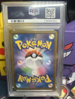 2025 POKEMON JAPANESE SV10-GLORY OF TEAM ROCKET #109 TEAM ROCKET'S MEOWTH PSA 10 - Image 2