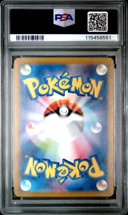 2025 POKEMON JAPANESE GLORY OF TEAM ROCKET ROCKET'S MEOWTH 109/098 AR PSA 10 - Image 2