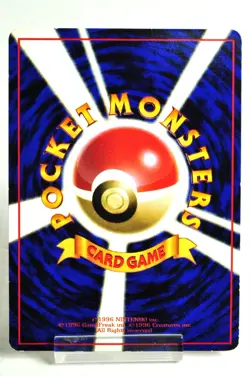 Pokemon card Mewtwo No.150 Old Back Glossy Vending Series 1 1998 Japanese MP - Image 4