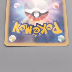Pokemon Card Hariyama ex 049/055 Holo Rare 2004 Nintendo NM-EX Japanese s968 - Image 5