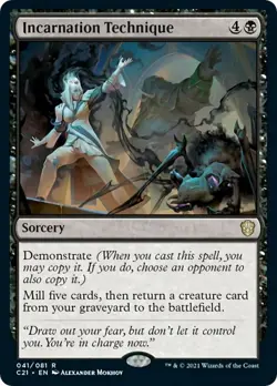 Incarnation Technique - 41 / English / Near Mint MTG - Image 1