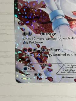Pokemon TCG Reshiram Rc22/Rc25 Ultra Rare Holo Full Art Legendary Treasures NM - Image 4