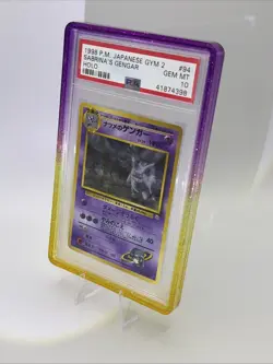 Pokemon Sabrina's Gengar Gym 2 Japanese Holo #094 Banned Art PSA 10 - Image 3