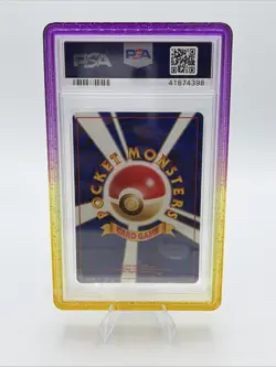 Pokemon Sabrina's Gengar Gym 2 Japanese Holo #094 Banned Art PSA 10 - Image 4